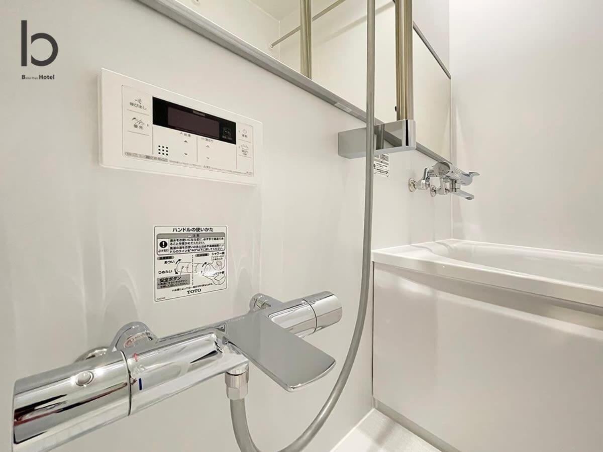 Bhotel Nekoyard - Modern Beautiful Studio, Walk To Peace Park & Shops Hiroszima Zewnętrze zdjęcie
