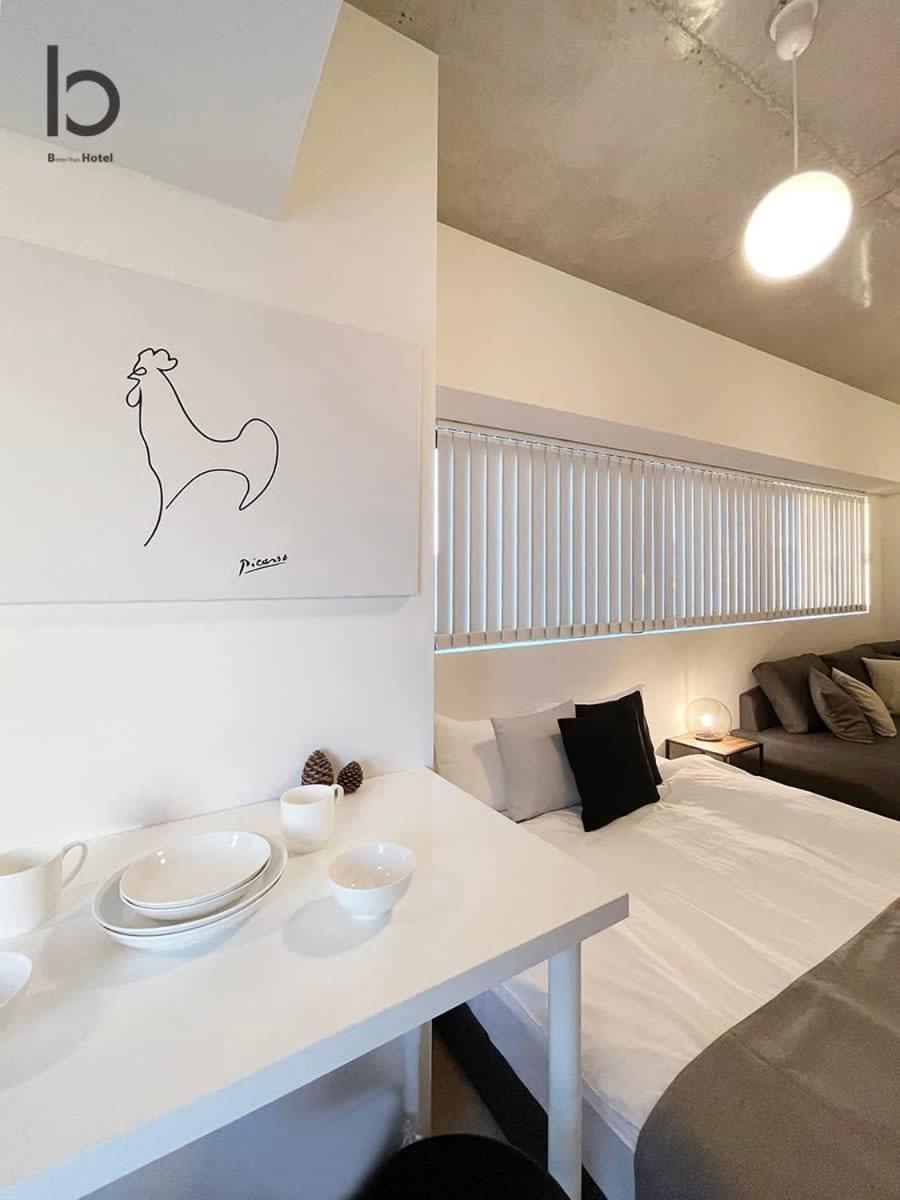 Bhotel Nekoyard - Modern Beautiful Studio, Walk To Peace Park & Shops Hiroszima Zewnętrze zdjęcie