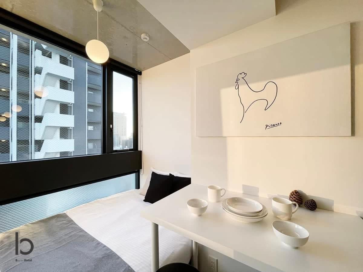 Bhotel Nekoyard - Modern Beautiful Studio, Walk To Peace Park & Shops Hiroszima Zewnętrze zdjęcie